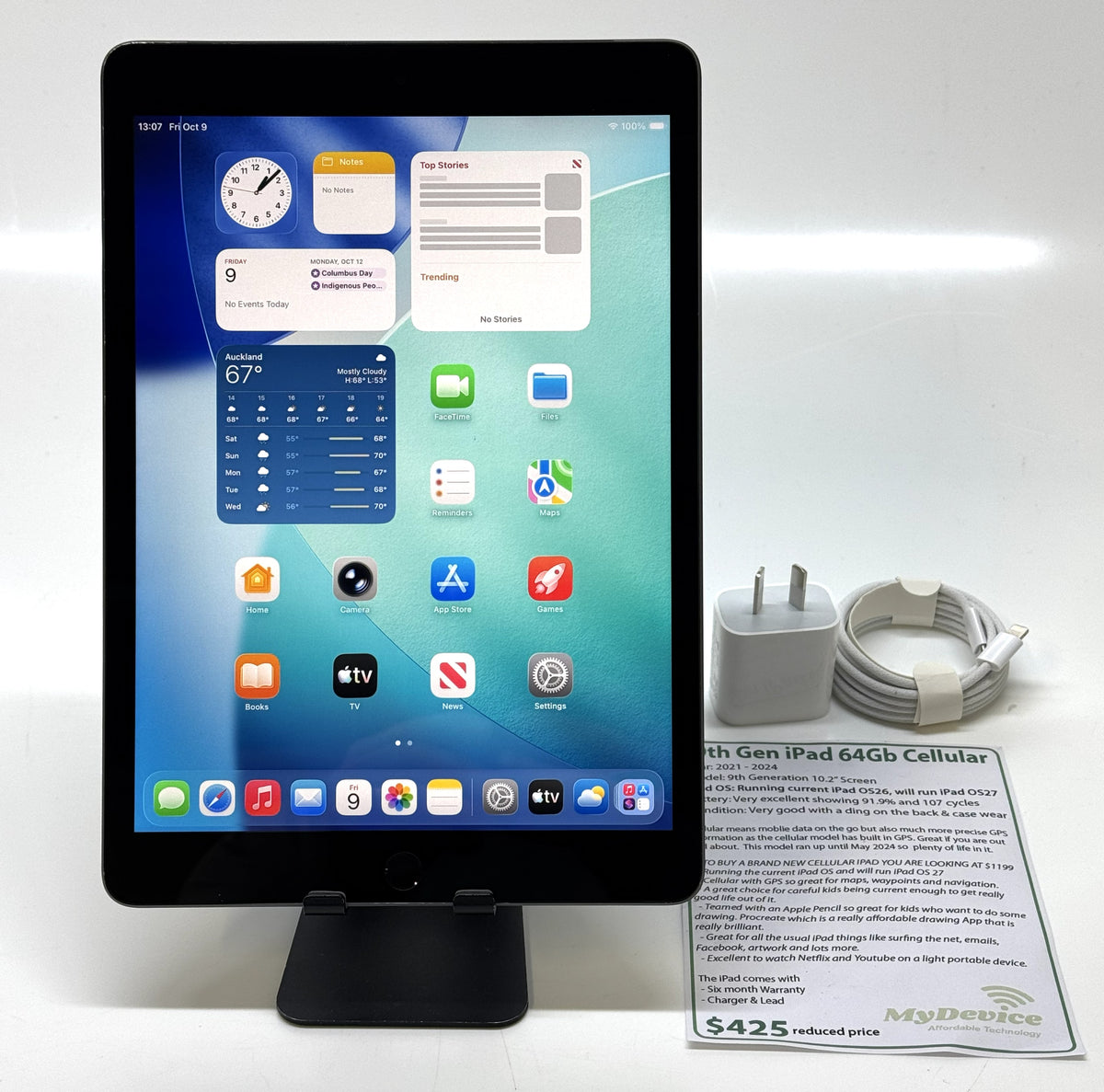 iPad 9th Gen 64gb - CELLULAR
