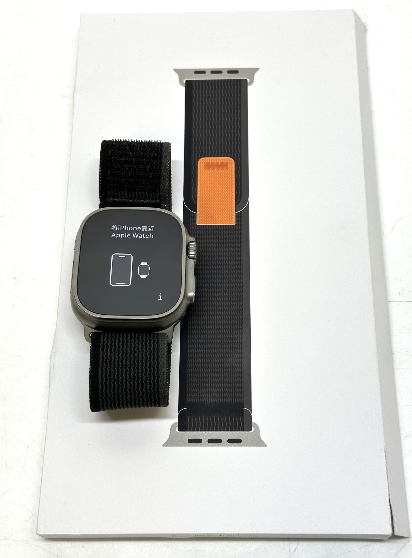 Apple Watch Ultra - Titanium - 49mm - Cellular/GPS - PRICE REDUCED!!! Now $690