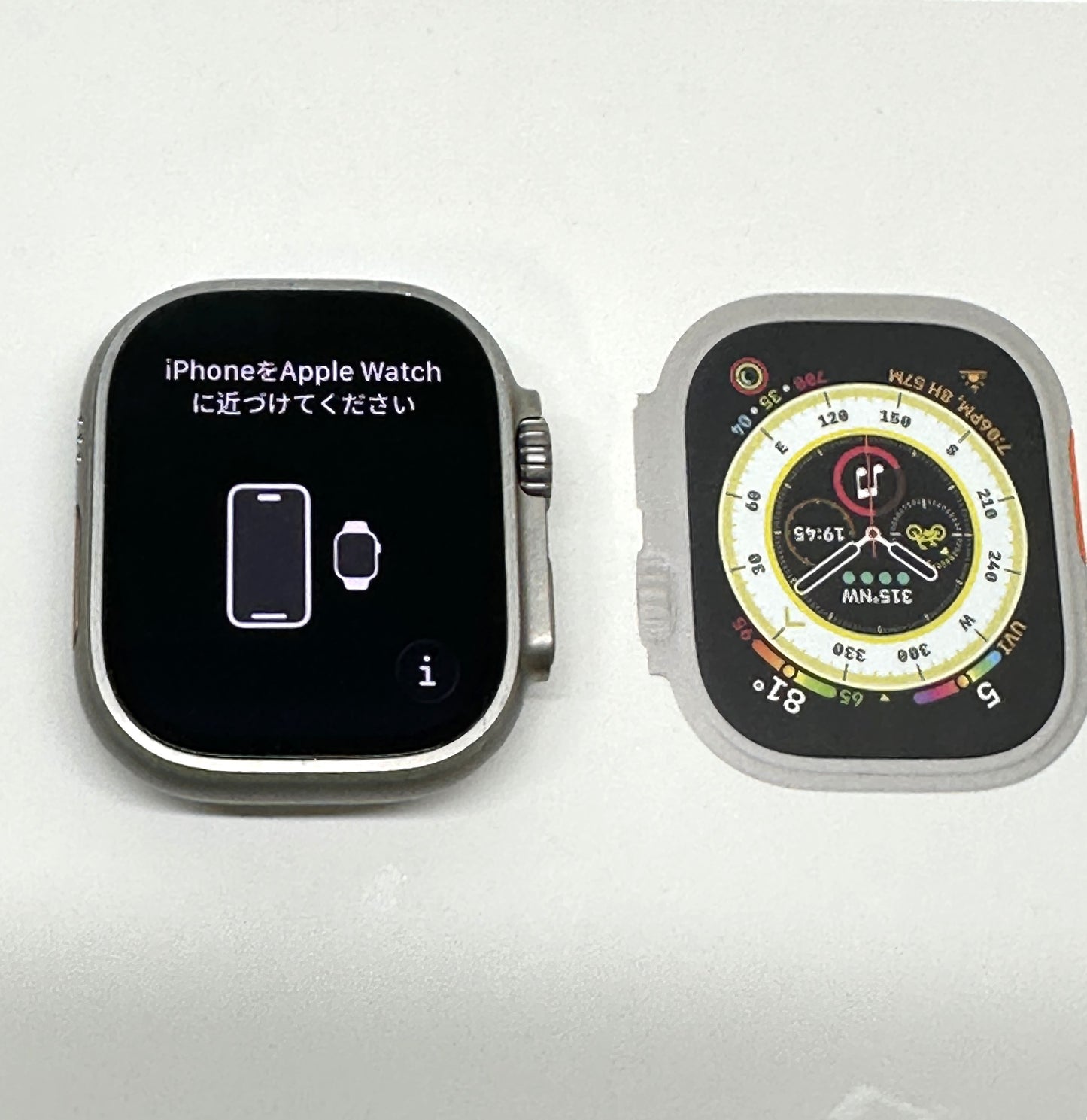 Apple Watch Ultra - Titanium - 49mm - Cellular/GPS - PRICE REDUCED!!! Now $690